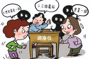 华体会最新地址截图0